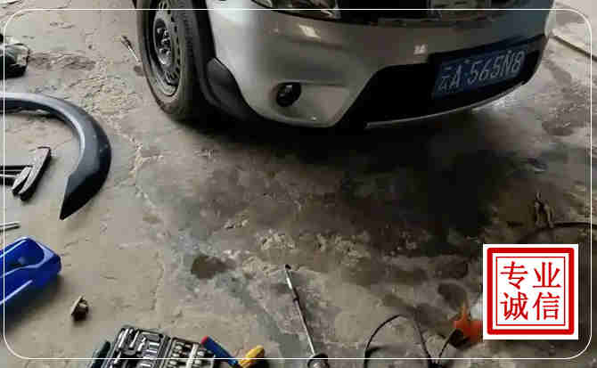 民乐汽车中途维修