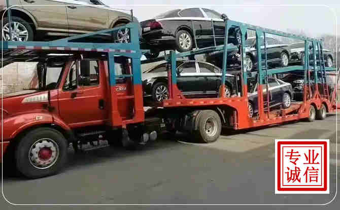 民乐长途拖车